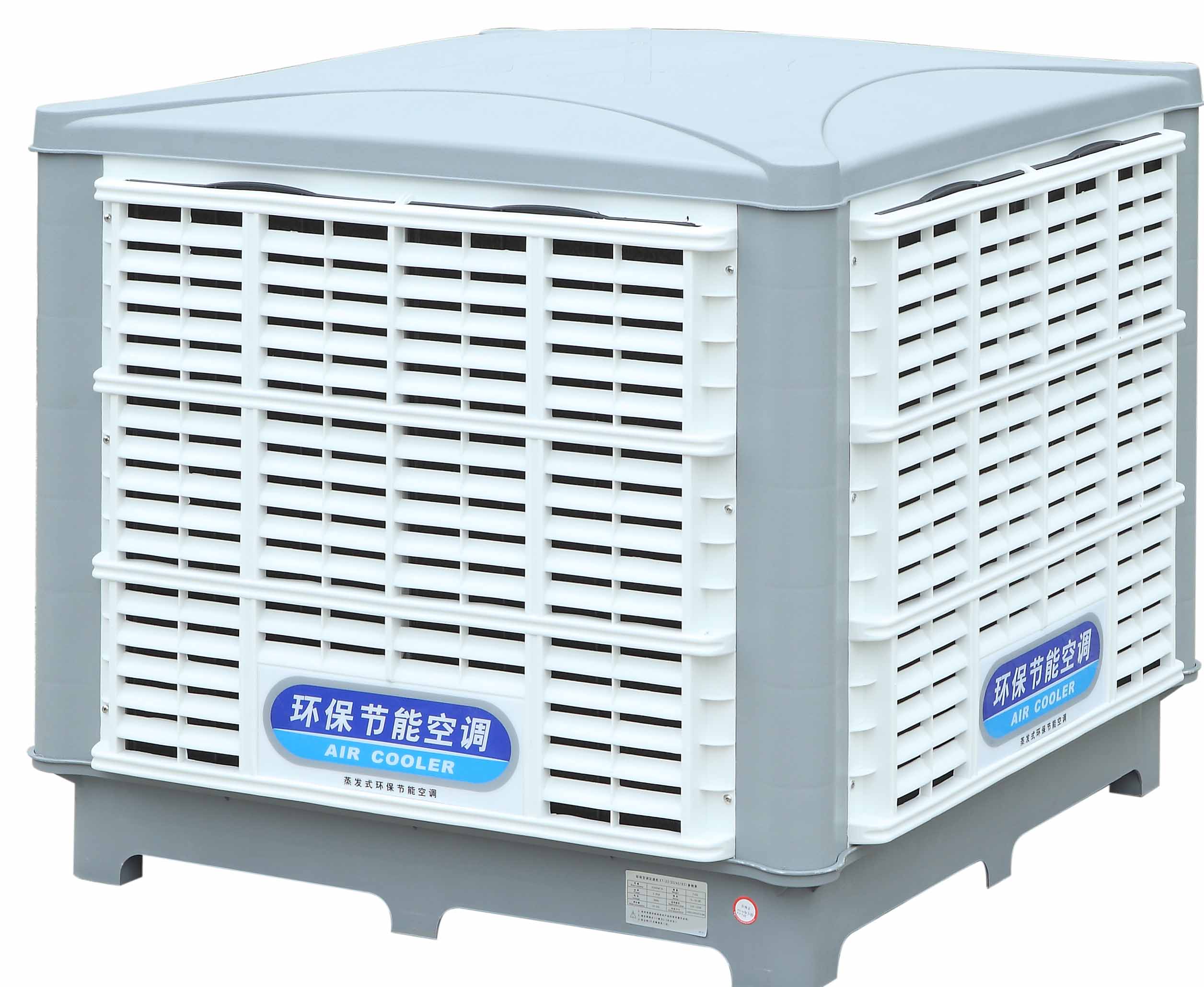 佛山廠房降溫通風,環(huán)保空調(diào)