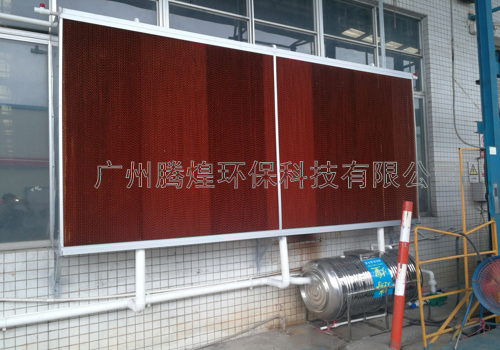 車間降溫方法惠州 降溫水簾