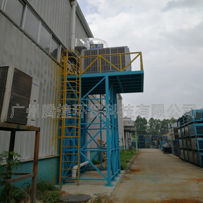 工廠水空調(diào)河源  冷風(fēng)機廠家